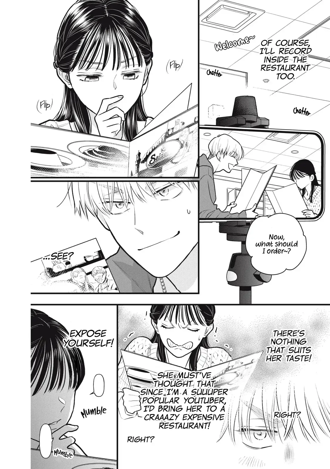 The Cute One is Me Chapter 2 page 11