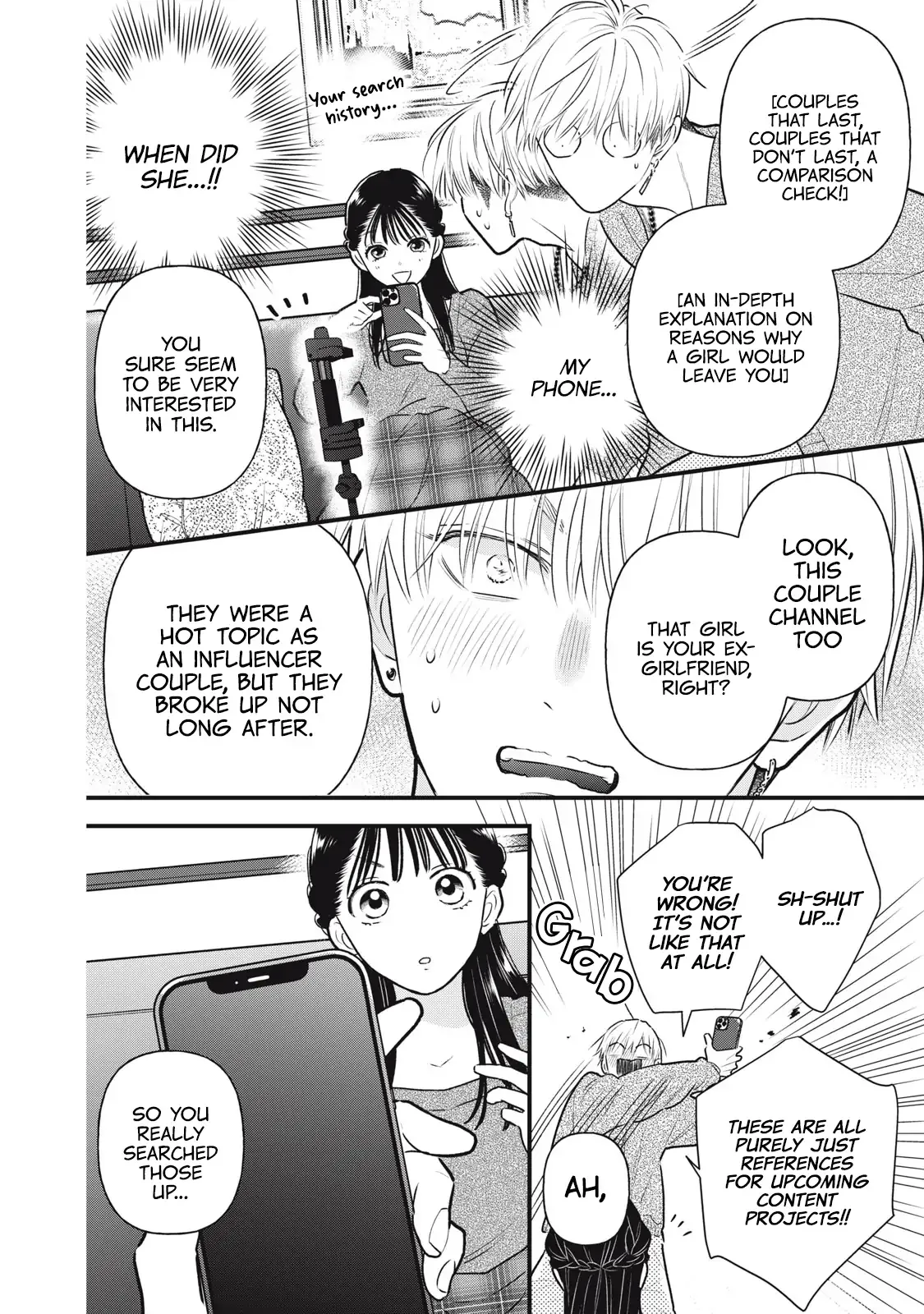 The Cute One is Me Chapter 1 page 25