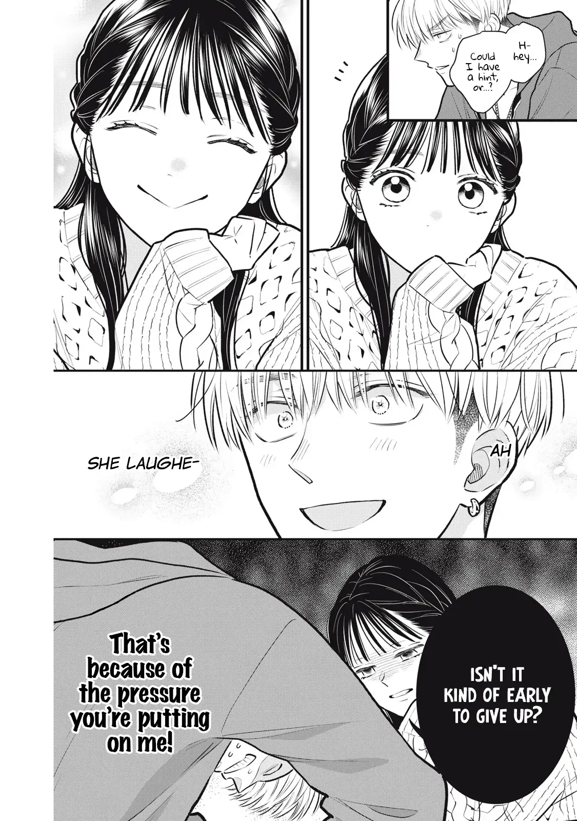 The Cute One is Me Chapter 2 page 17