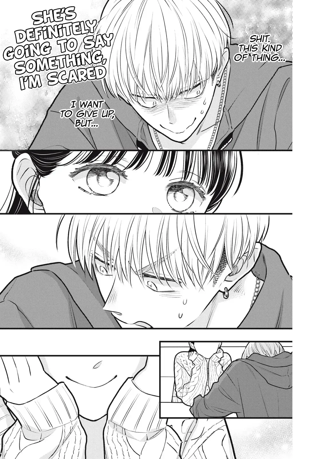 The Cute One is Me Chapter 2 page 18