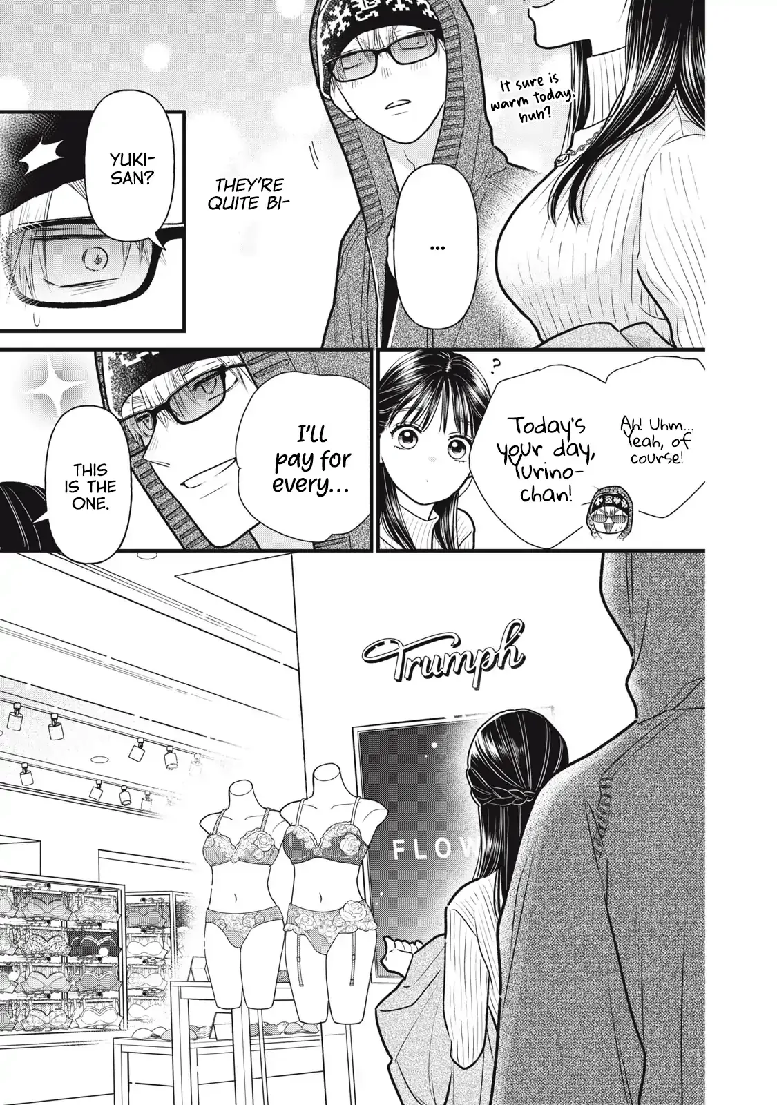 The Cute One is Me Chapter 3 page 4