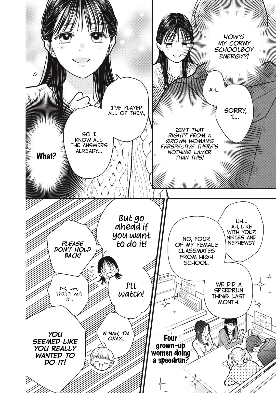 The Cute One is Me Chapter 2 page 15