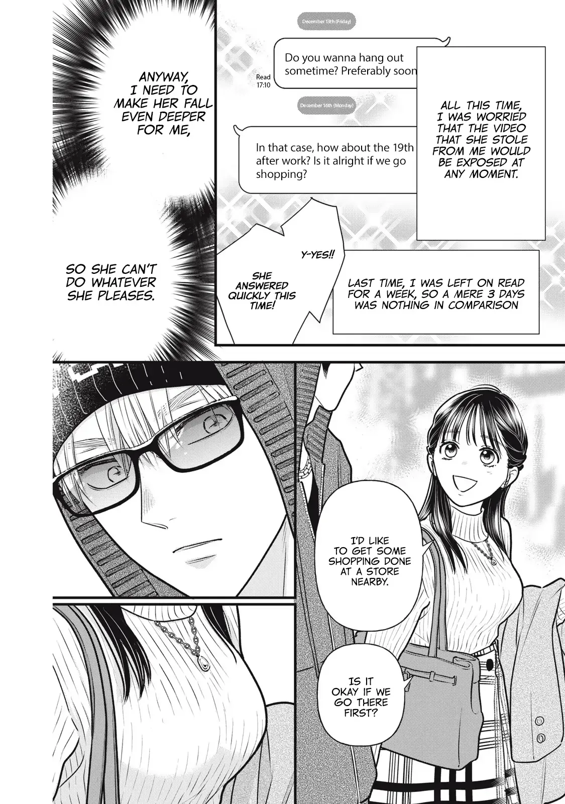 The Cute One is Me Chapter 3 page 3