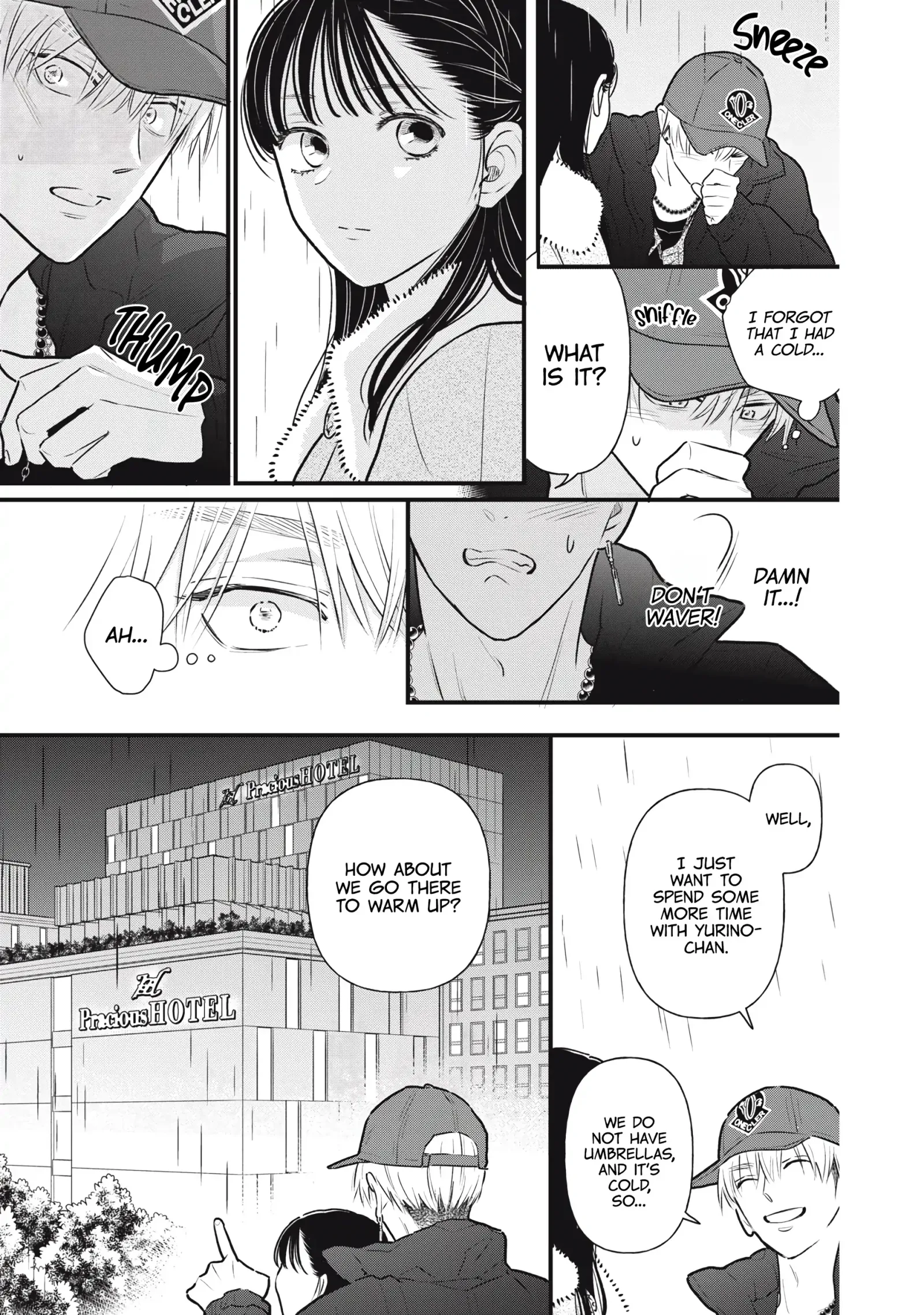 The Cute One is Me Chapter 1 page 30