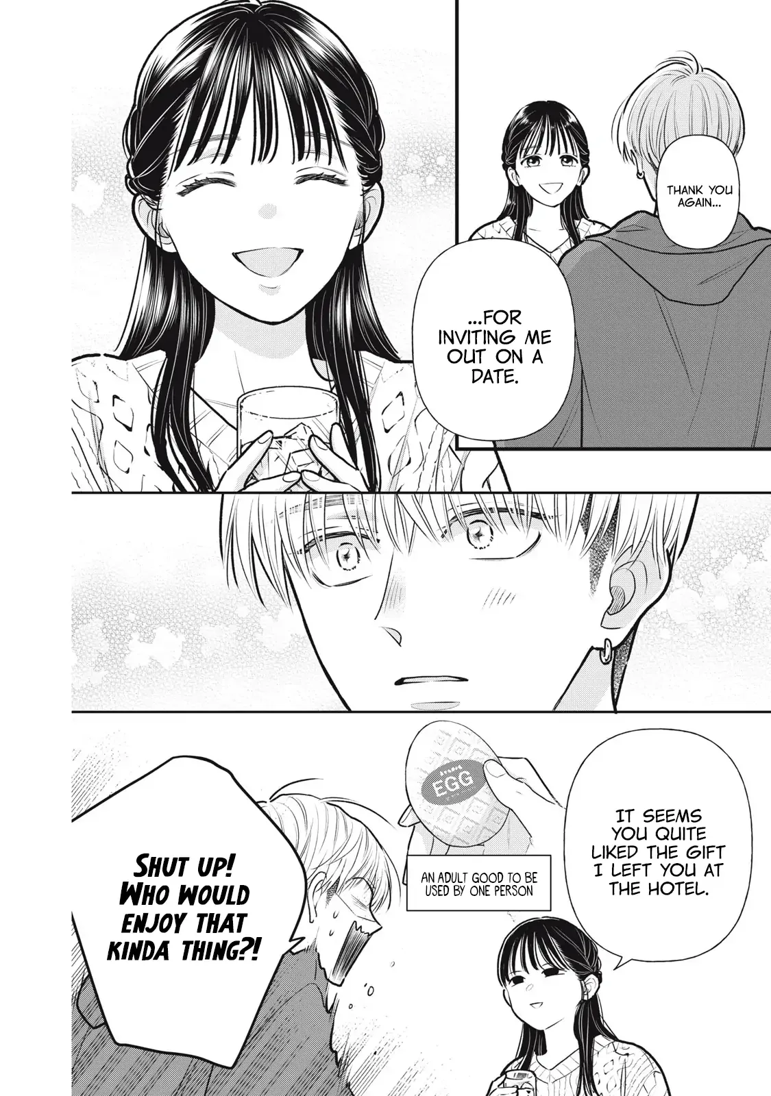 The Cute One is Me Chapter 2 page 21