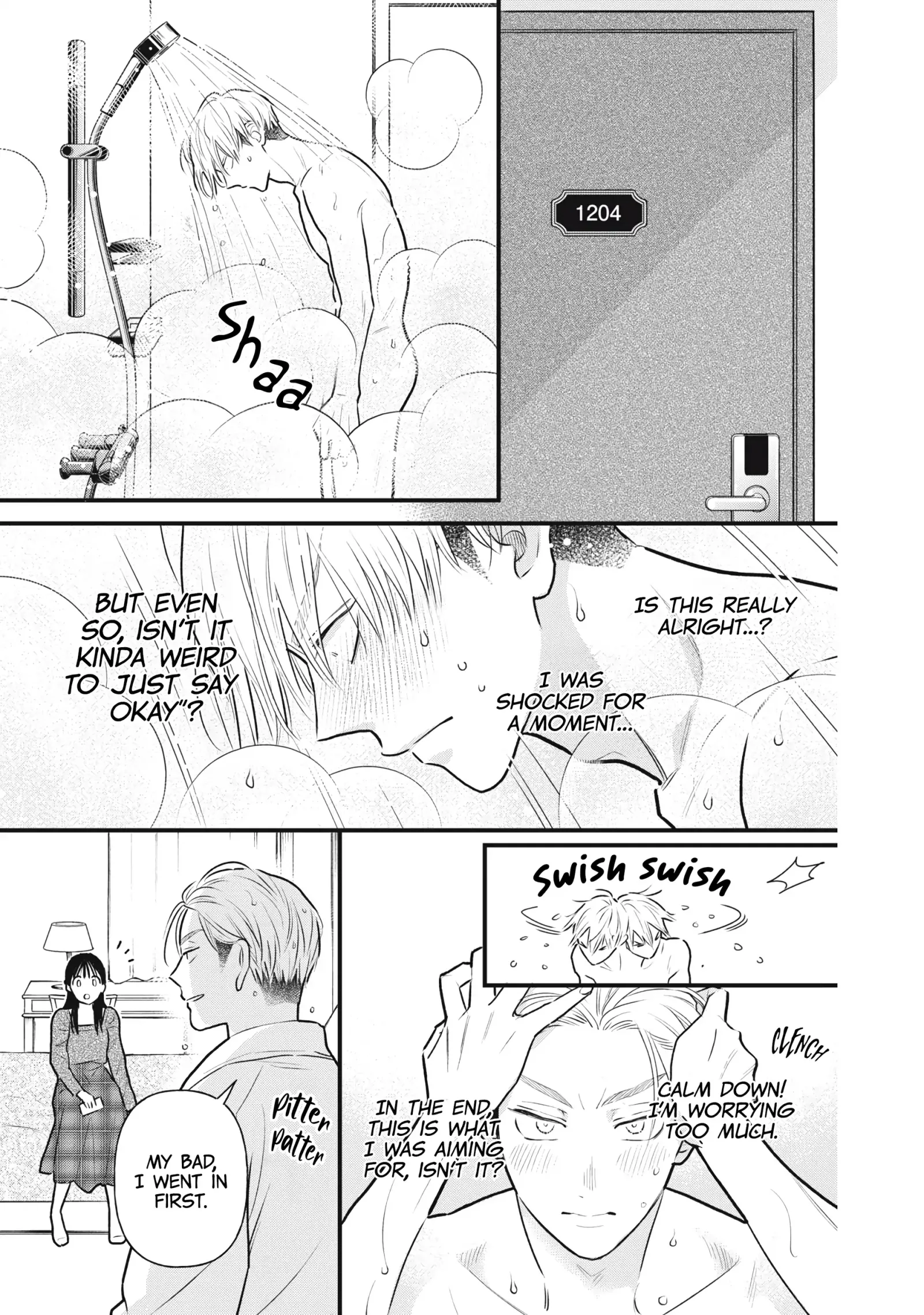 The Cute One is Me Chapter 1 page 32