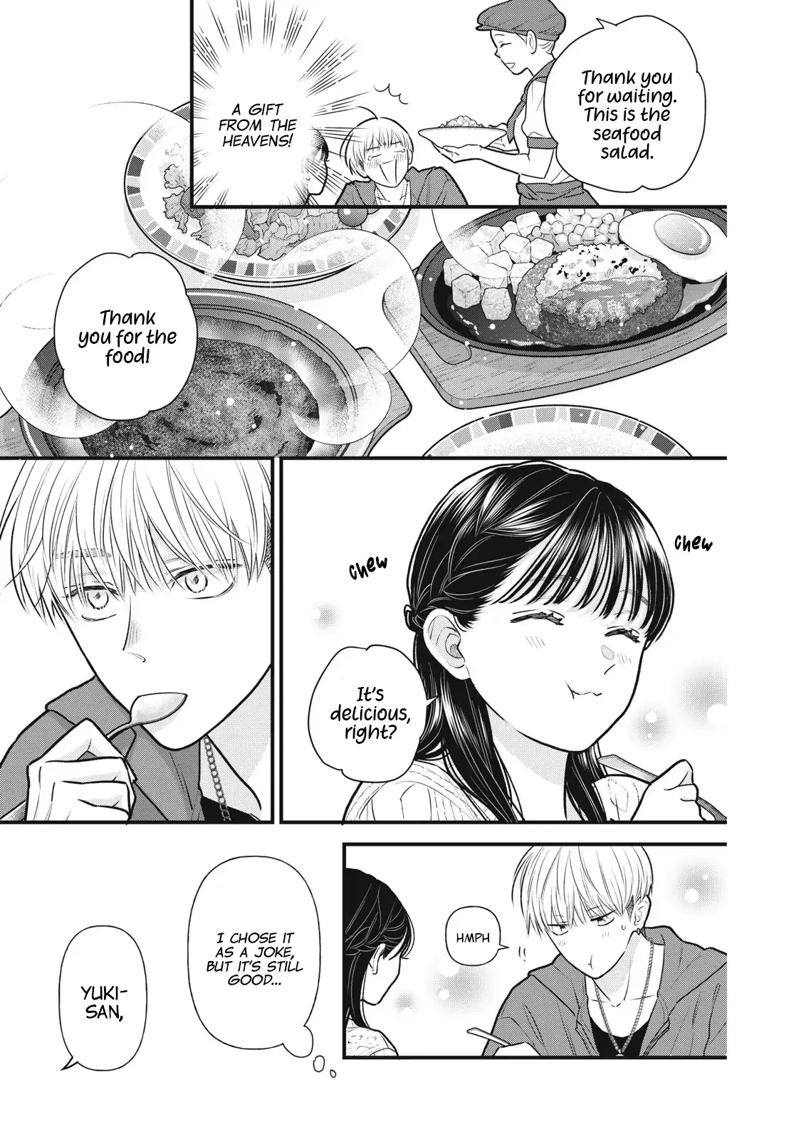 The Cute One is Me Chapter 2 page 20