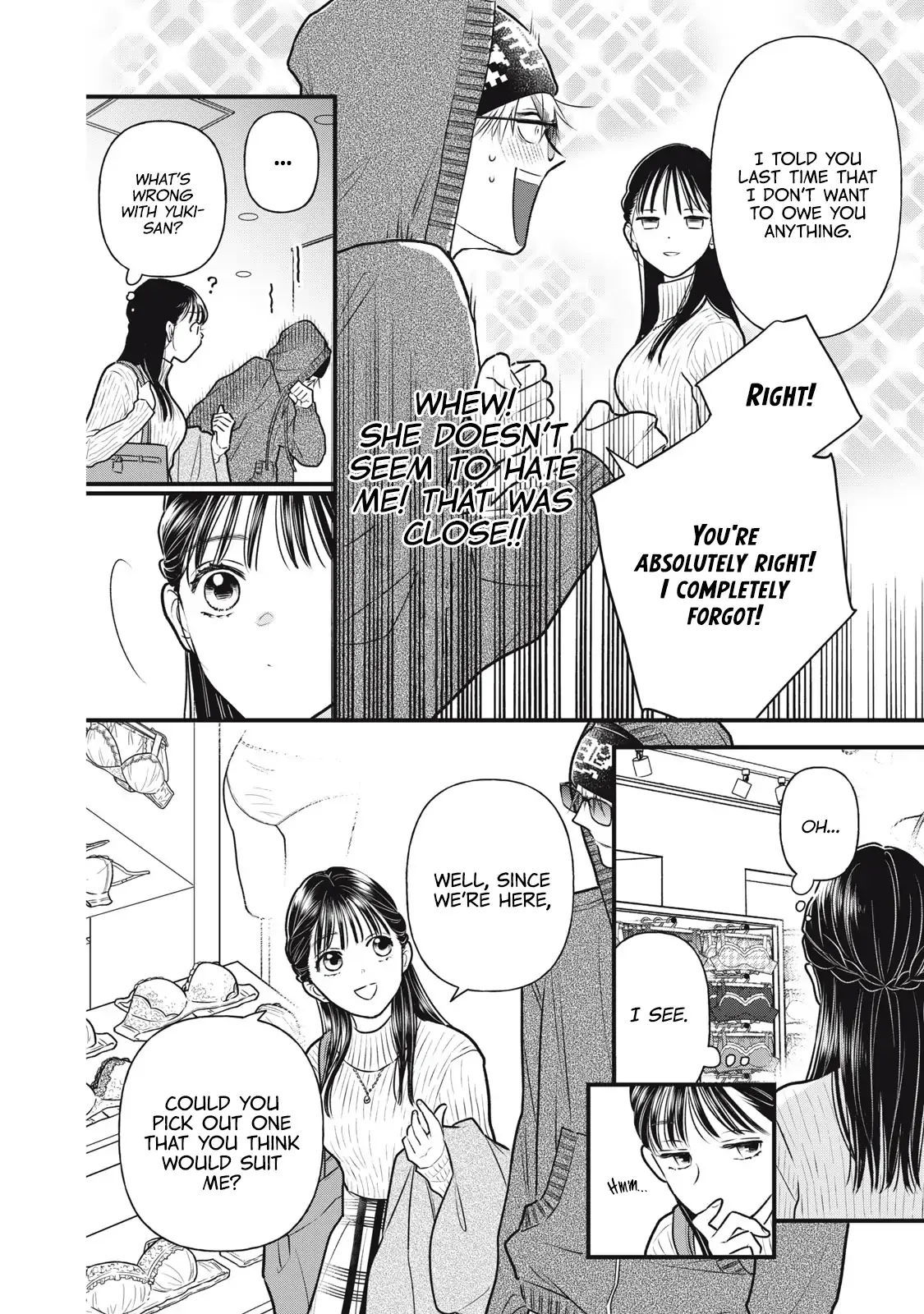 The Cute One is Me Chapter 3 page 7