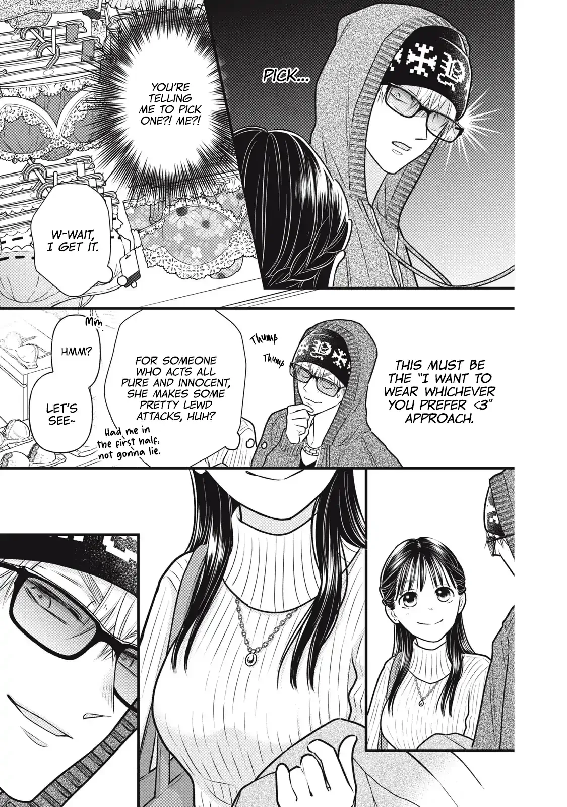 The Cute One is Me Chapter 3 page 8
