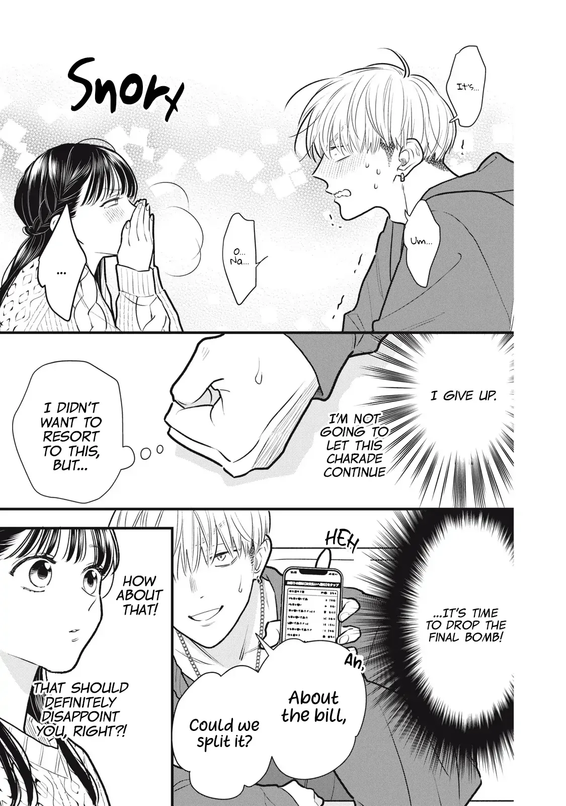 The Cute One is Me Chapter 2 page 24