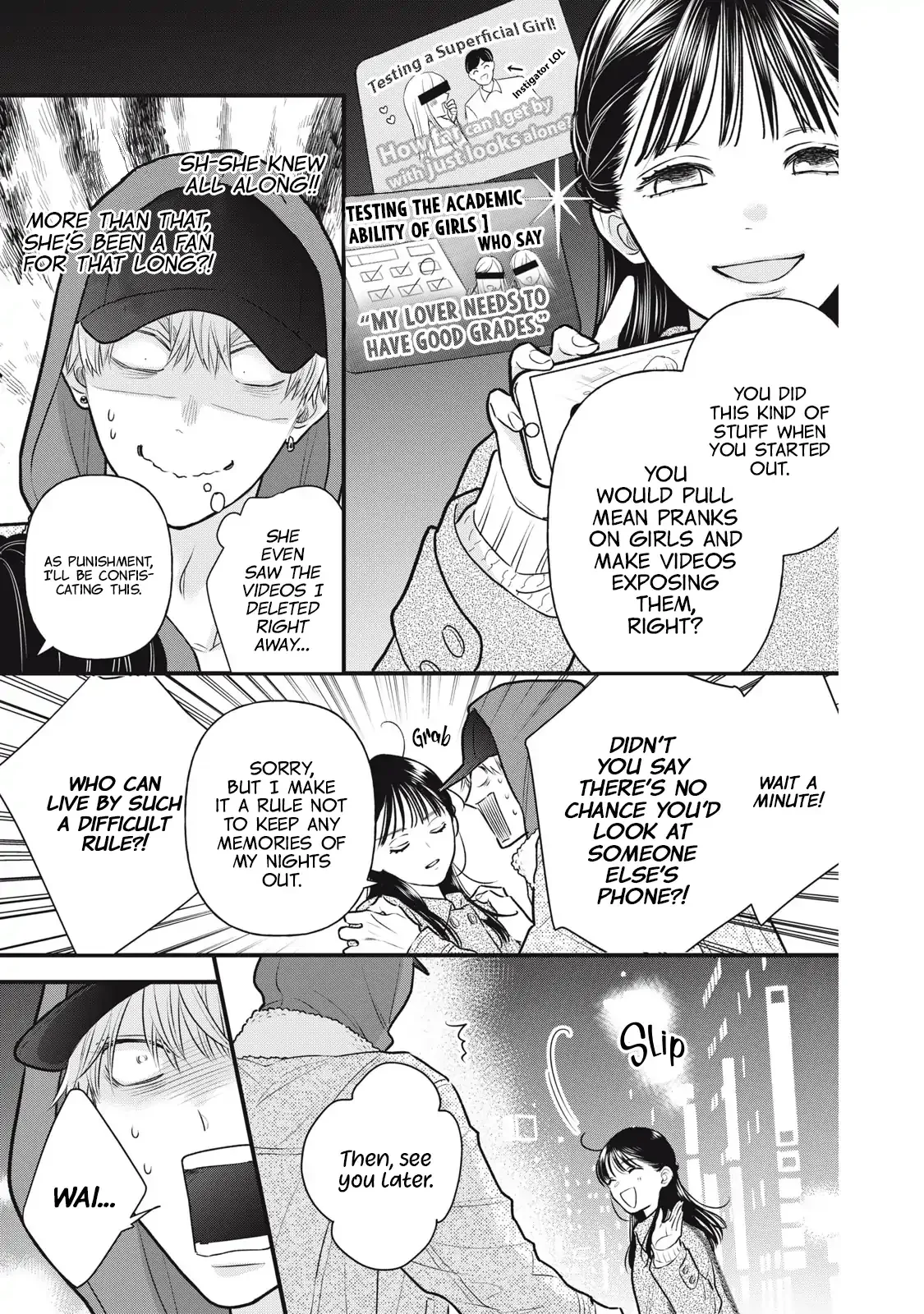 The Cute One is Me Chapter 2 page 32