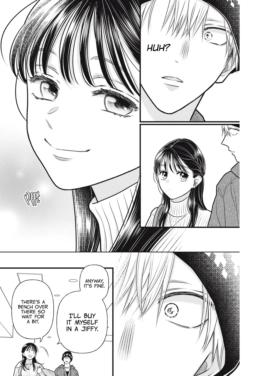 The Cute One is Me Chapter 3 page 12