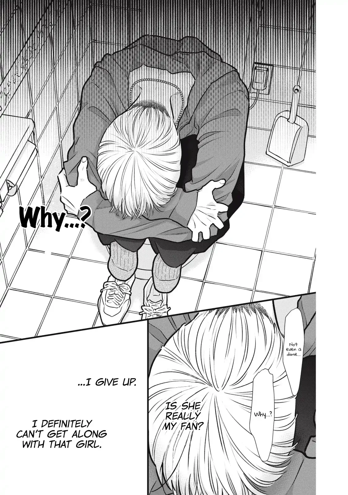 The Cute One is Me Chapter 2 page 26