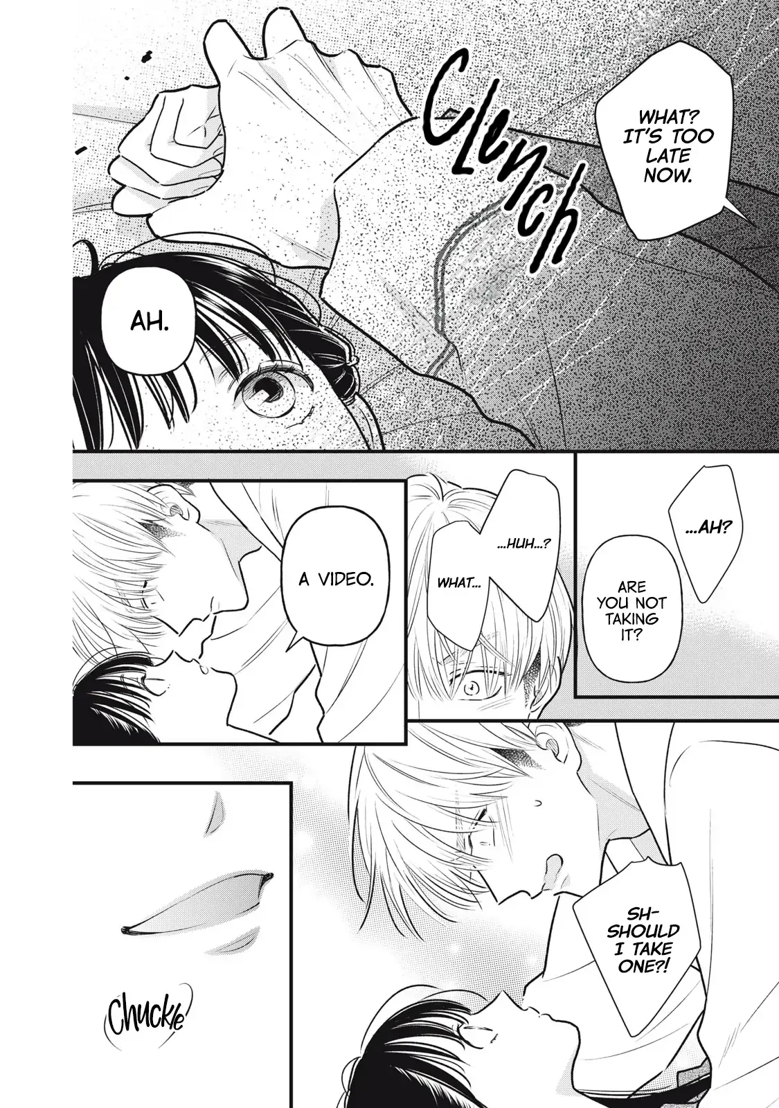The Cute One is Me Chapter 1 page 37