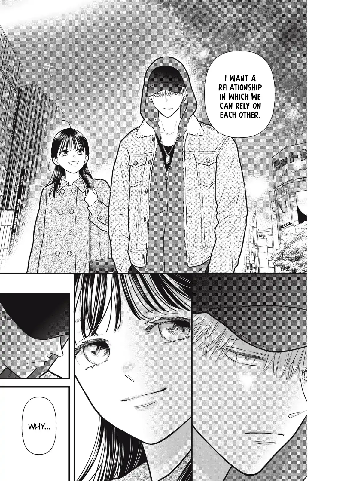The Cute One is Me Chapter 2 page 28