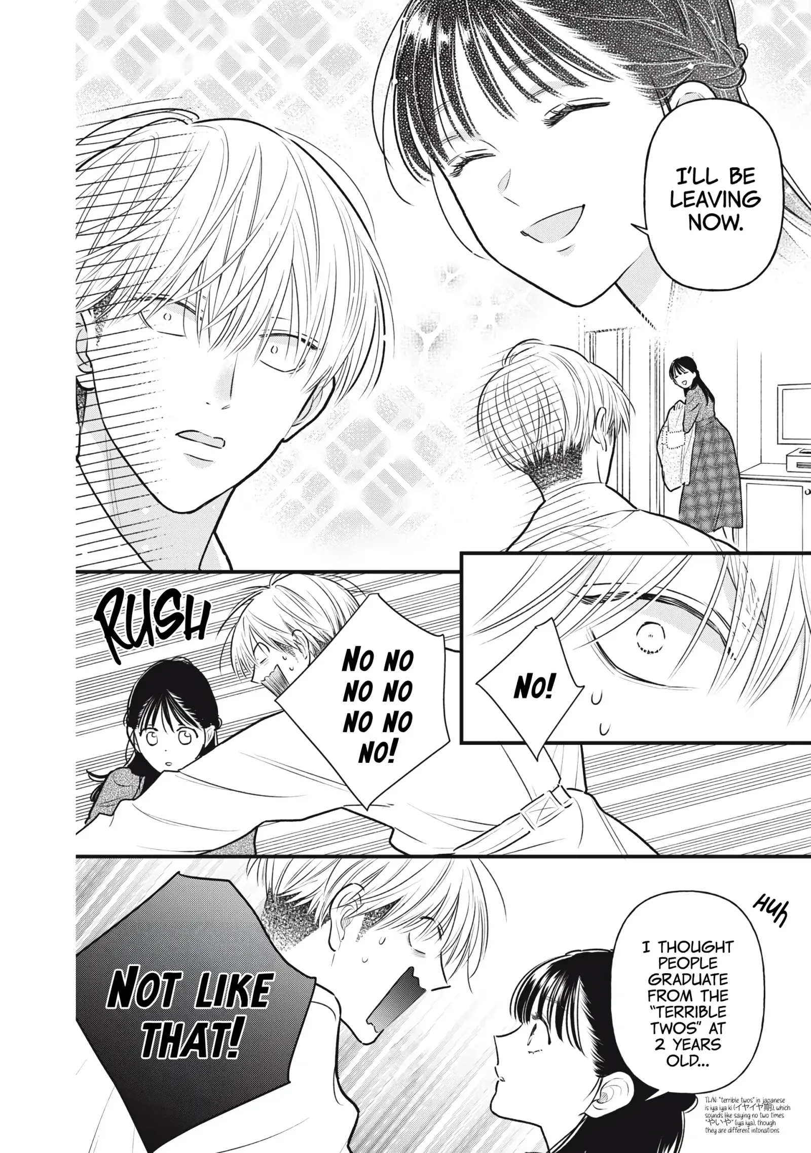 The Cute One is Me Chapter 1 page 35
