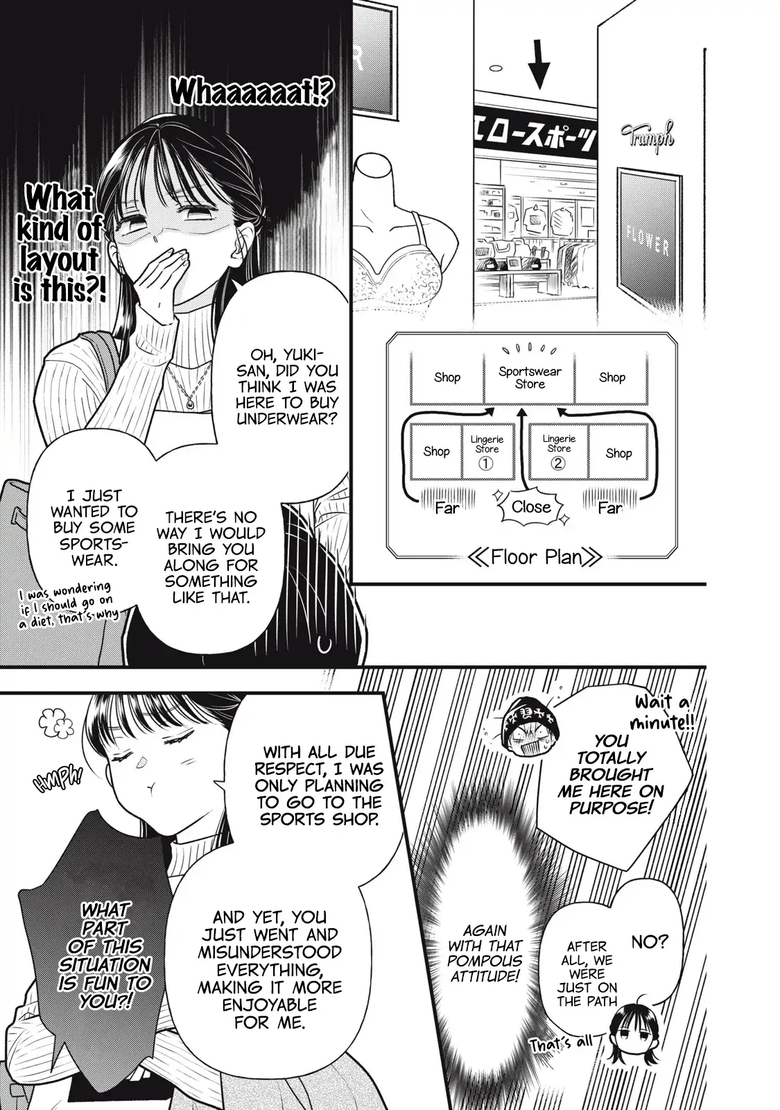 The Cute One is Me Chapter 3 page 16