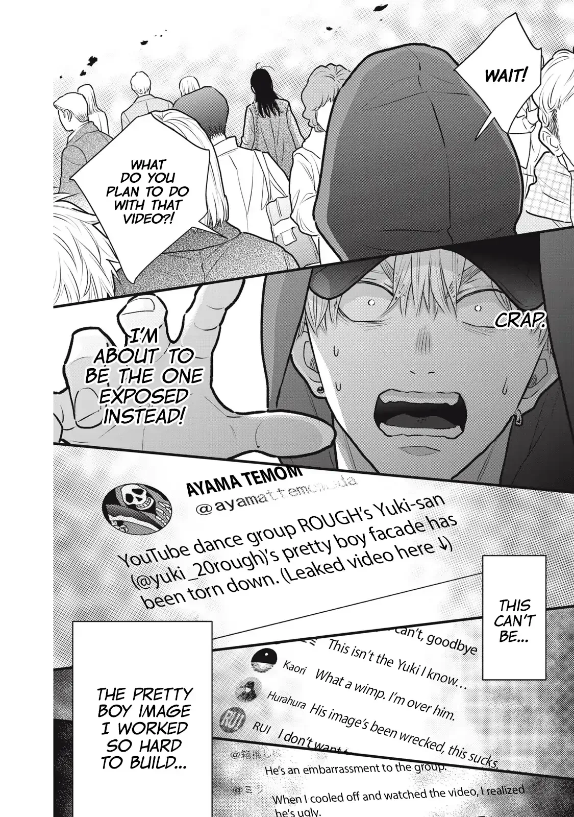 The Cute One is Me Chapter 2 page 33