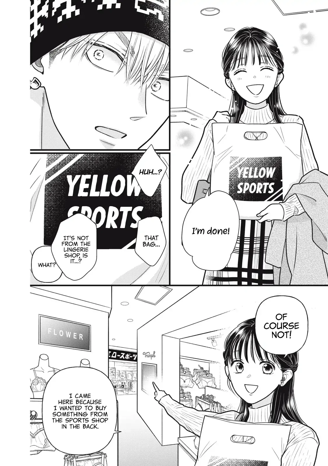 The Cute One is Me Chapter 3 page 15