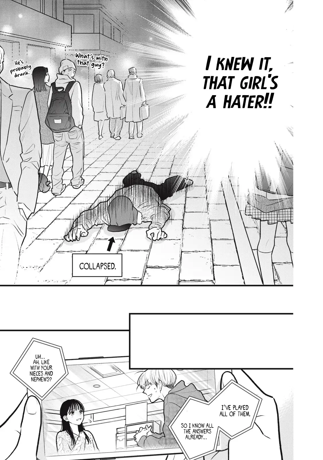 The Cute One is Me Chapter 2 page 34
