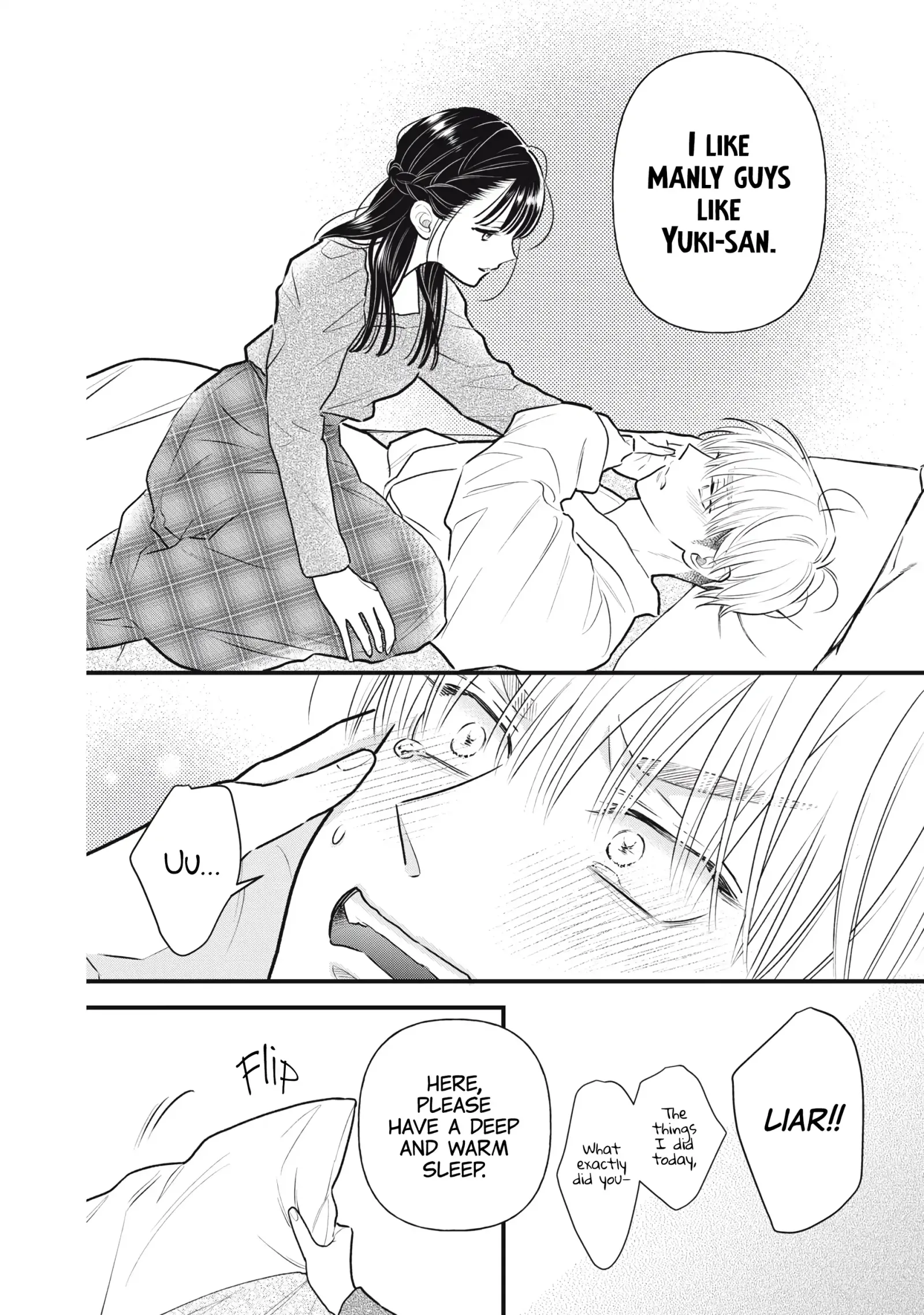 The Cute One is Me Chapter 1 page 43