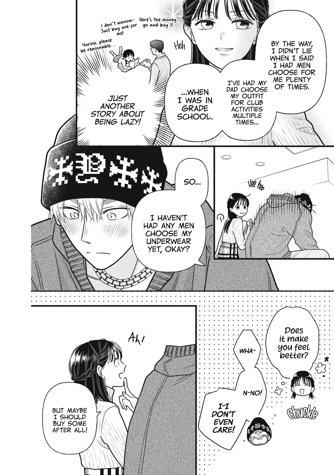The Cute One is Me Chapter 3 page 17