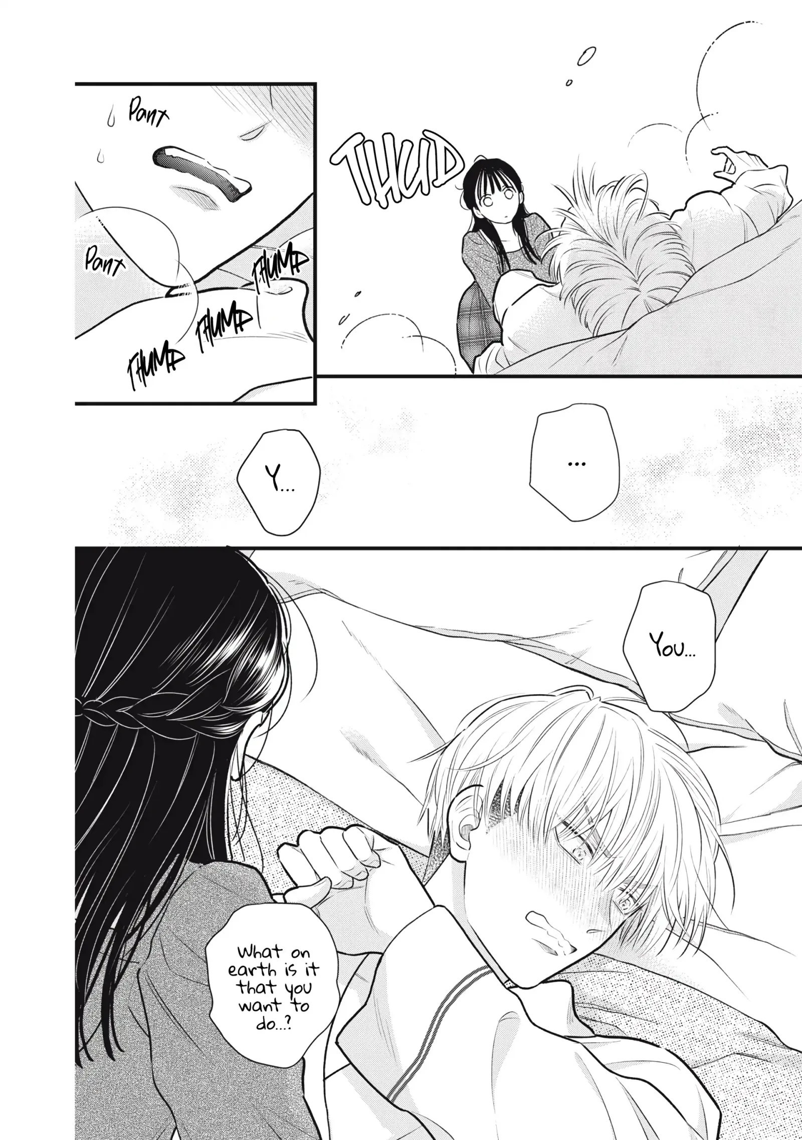 The Cute One is Me Chapter 1 page 41