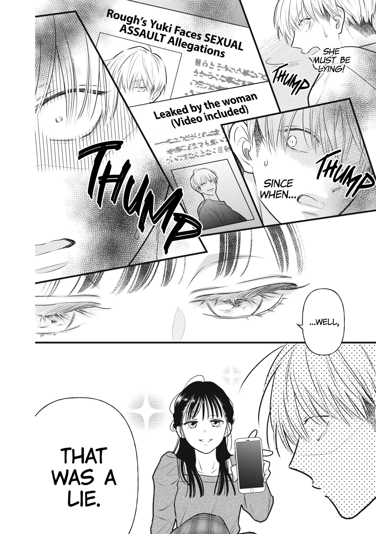 The Cute One is Me Chapter 1 page 39