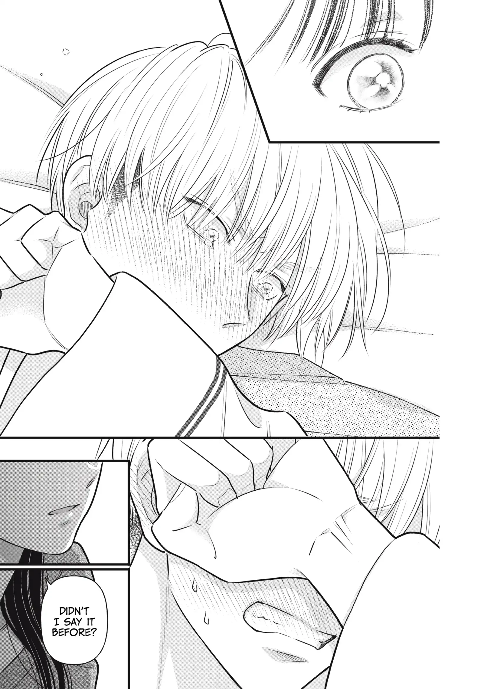 The Cute One is Me Chapter 1 page 42