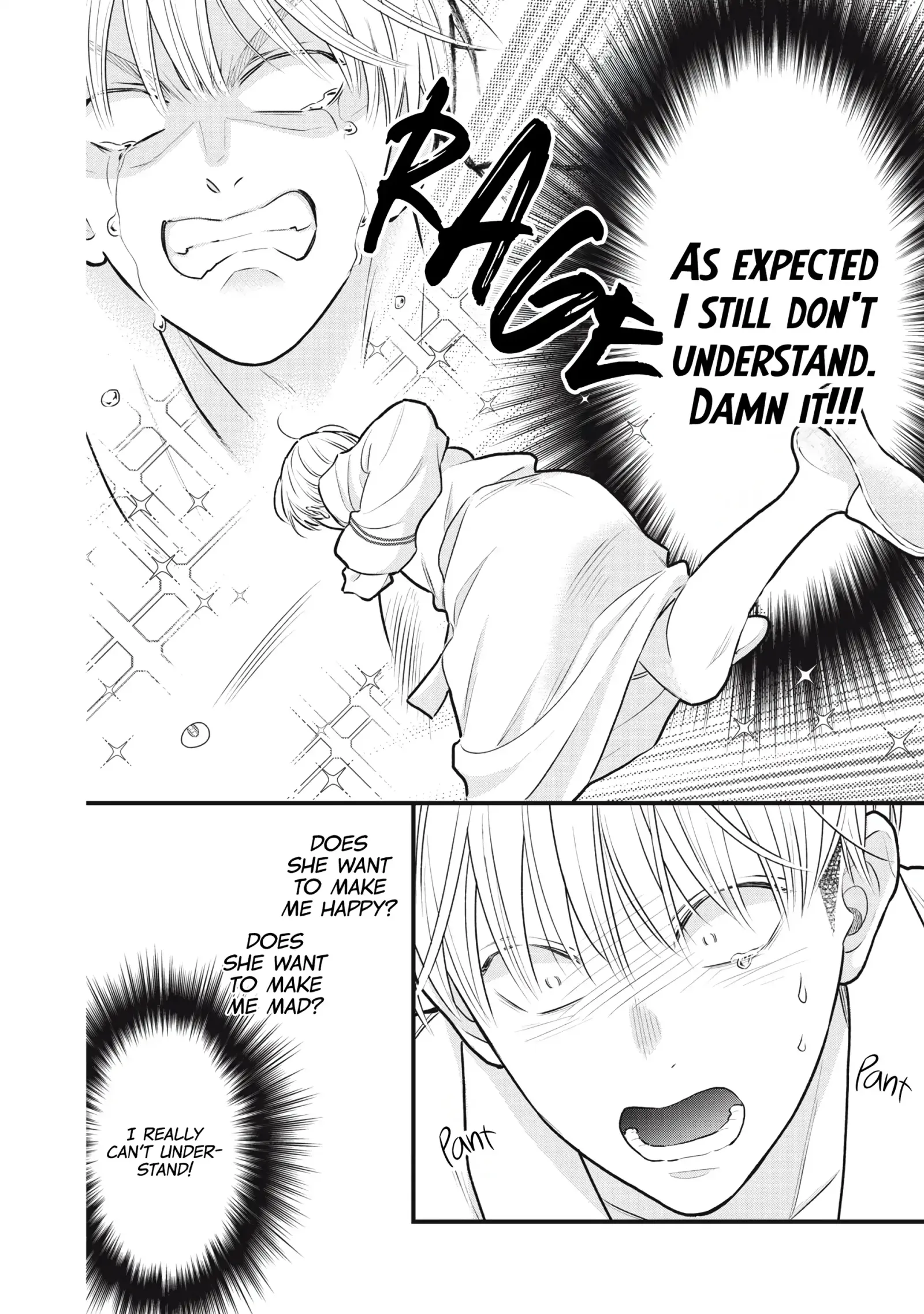 The Cute One is Me Chapter 1 page 47