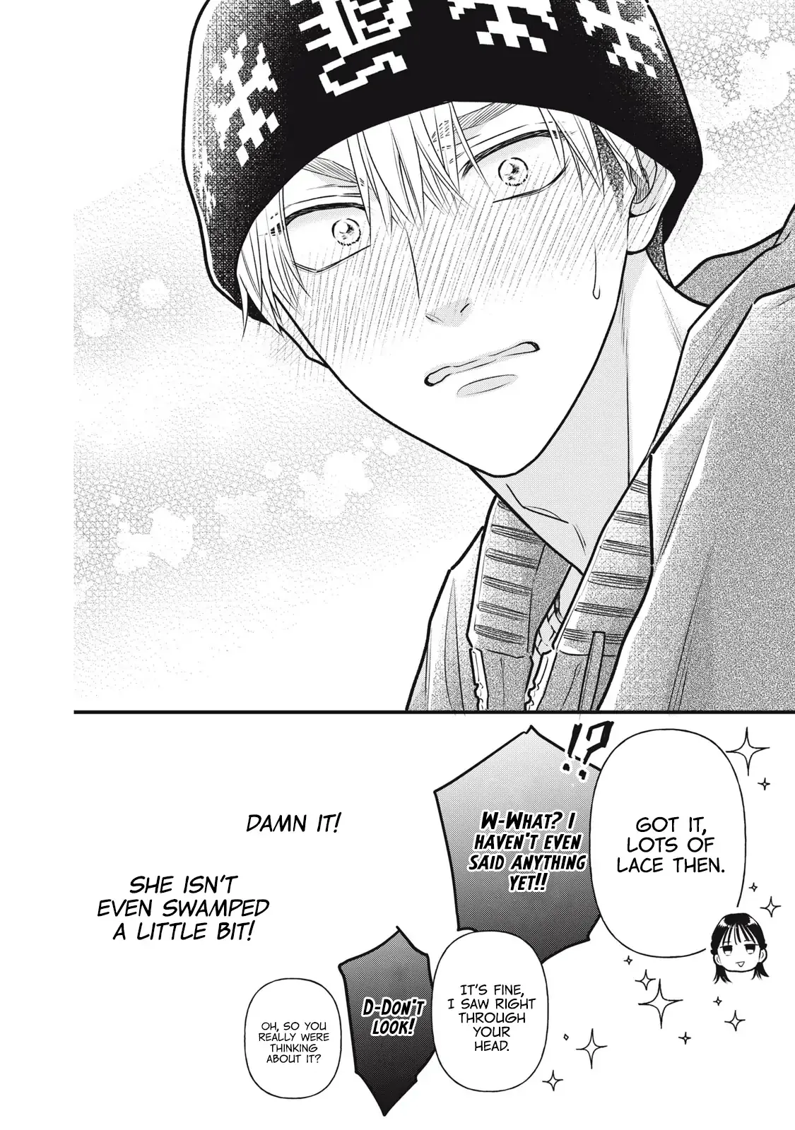 The Cute One is Me Chapter 3 page 19