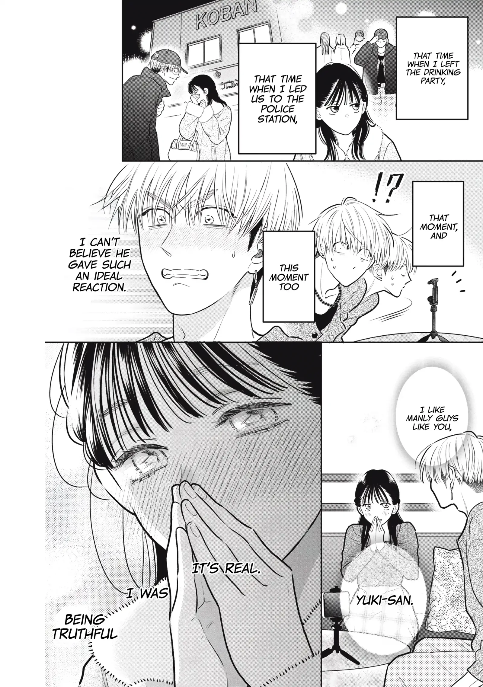 The Cute One is Me Chapter 1 page 50