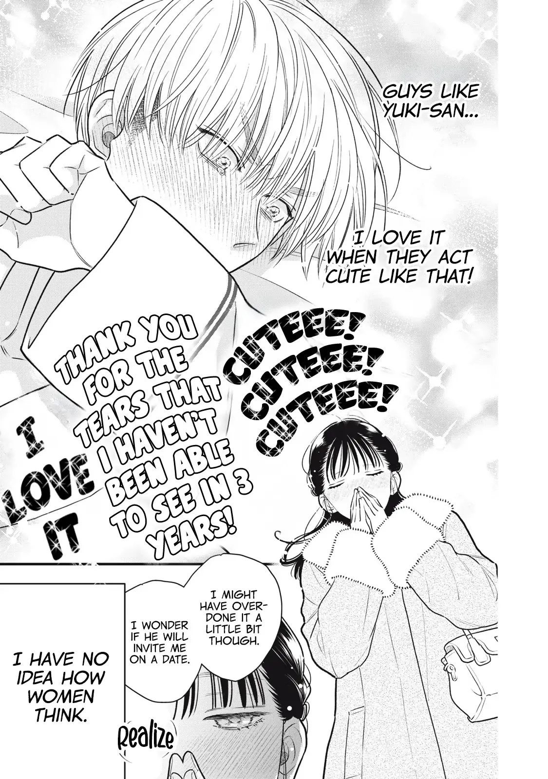 The Cute One is Me Chapter 1 page 51