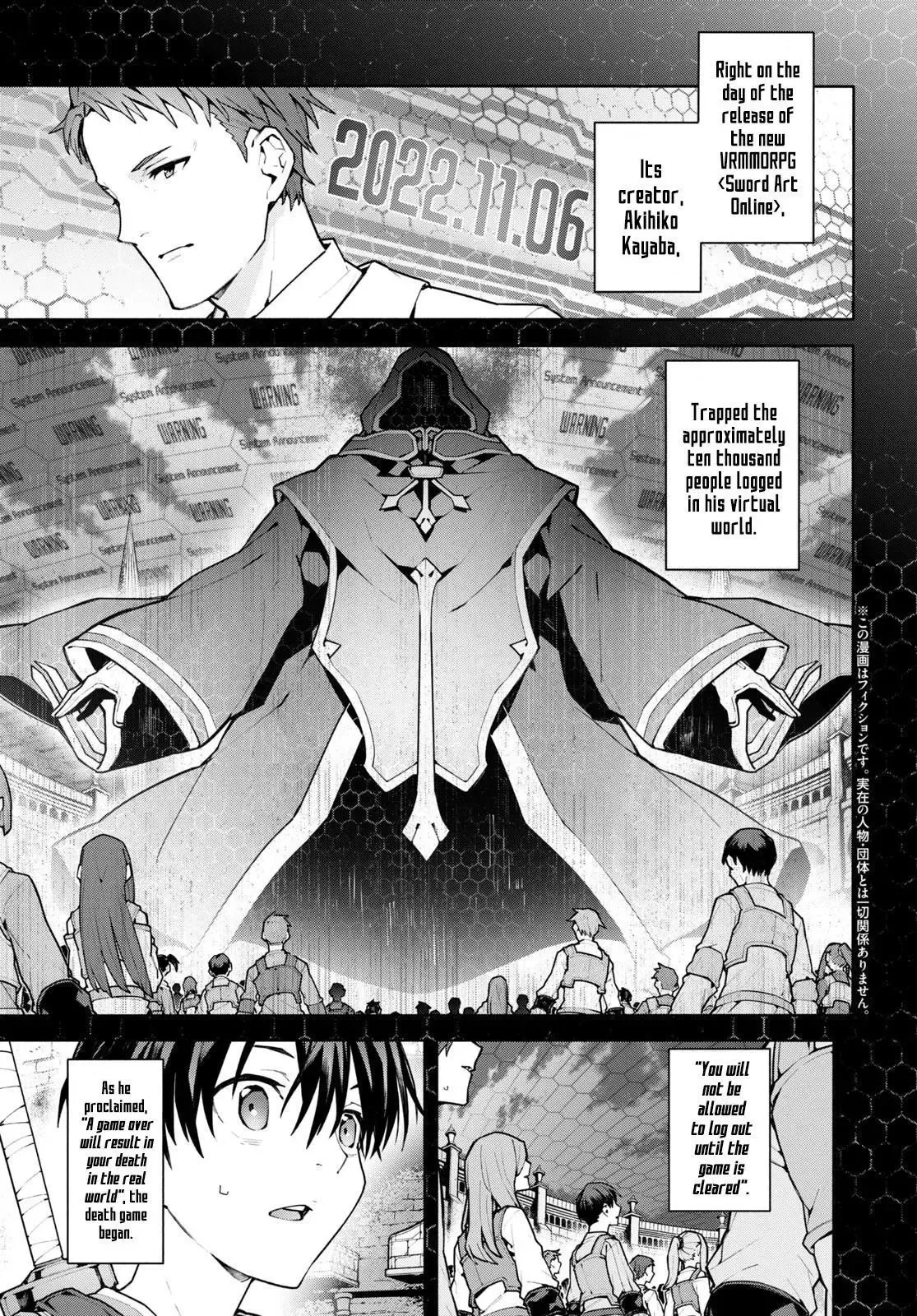 Sword Art Online Unital Ring Chapter 1 page 3
