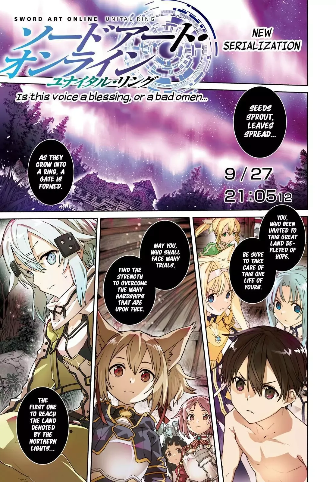 Sword Art Online Unital Ring Chapter 1 page 1
