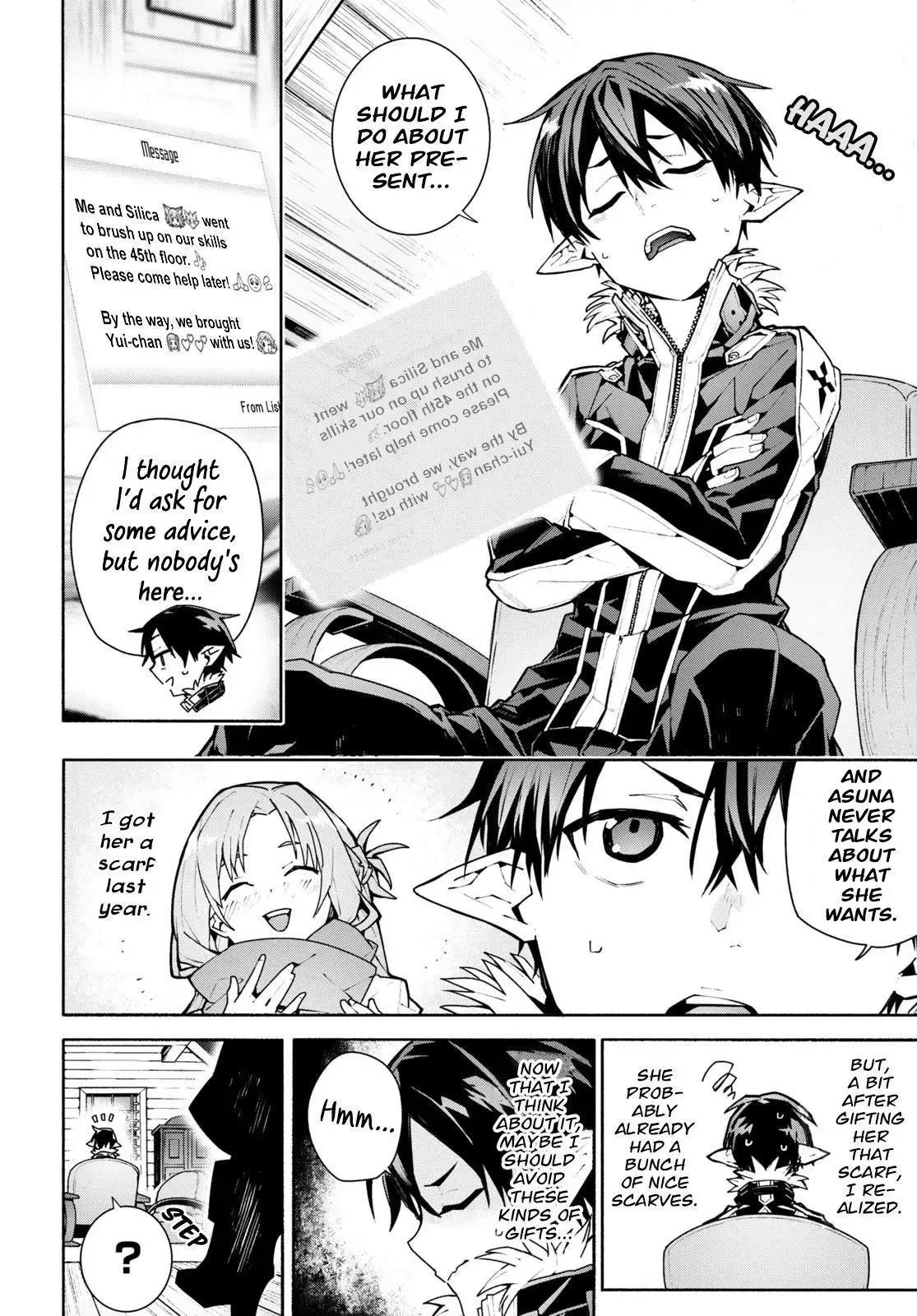 Sword Art Online Unital Ring Chapter 1 page 8
