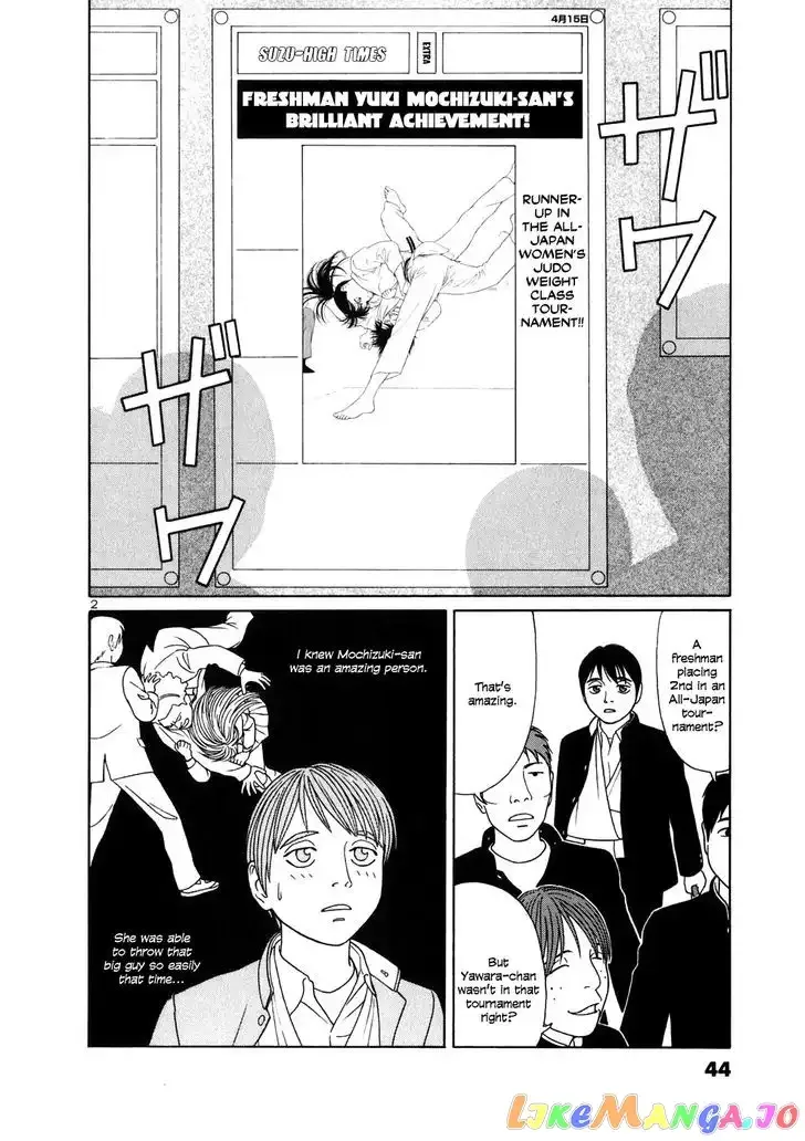 Tomehane! Chapter 2 page 2