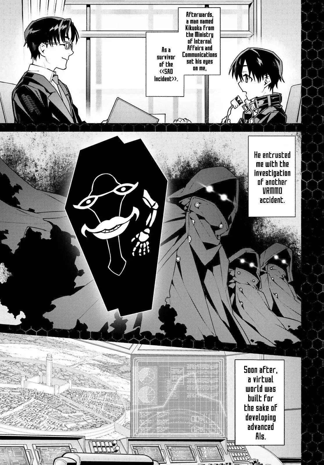 Sword Art Online Unital Ring Chapter 1 page 5