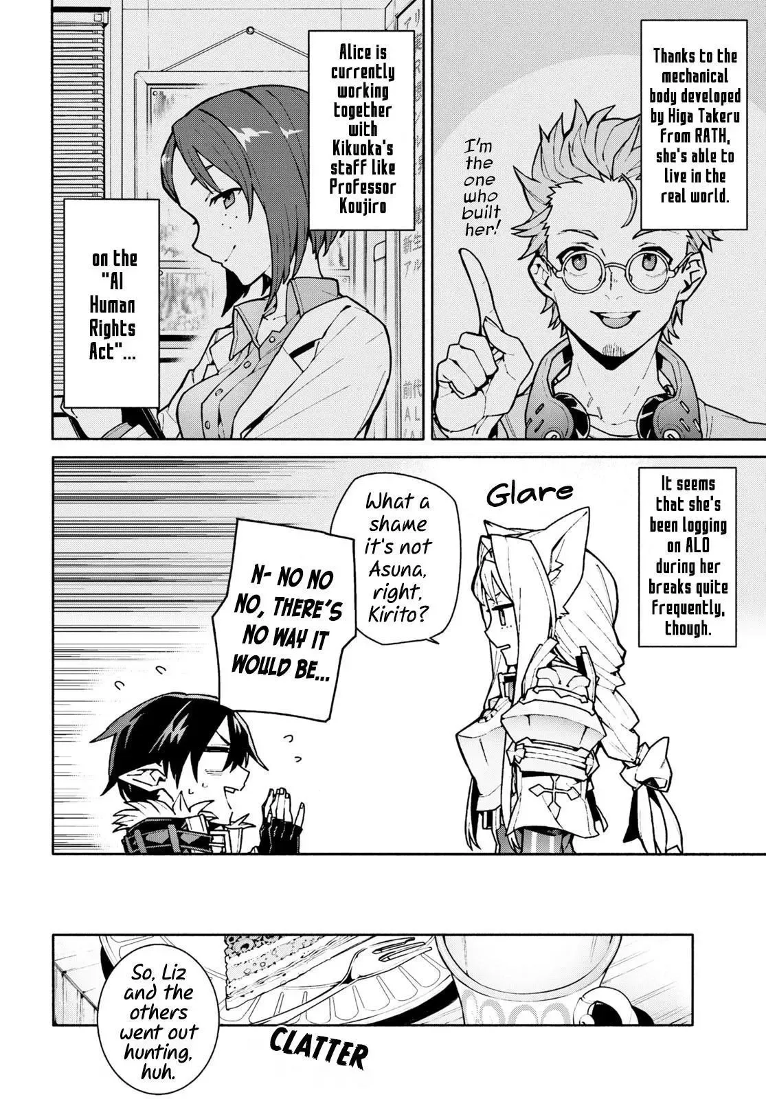 Sword Art Online Unital Ring Chapter 1 page 10