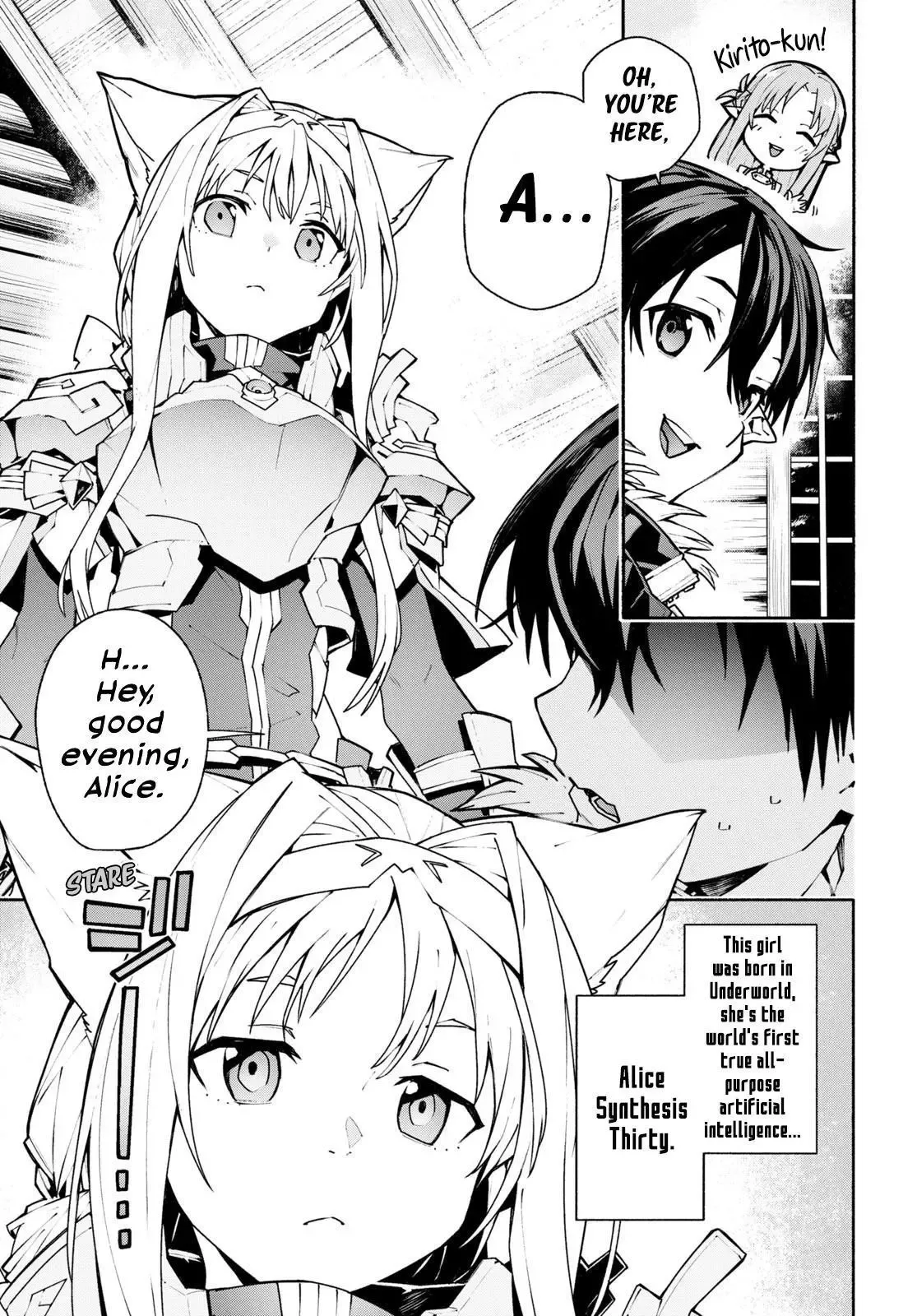 Sword Art Online Unital Ring Chapter 1 page 9