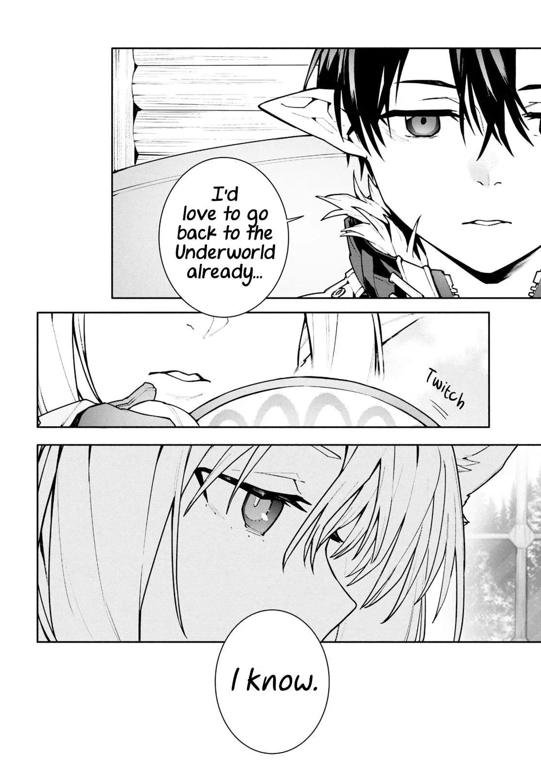 Sword Art Online Unital Ring Chapter 1 page 14