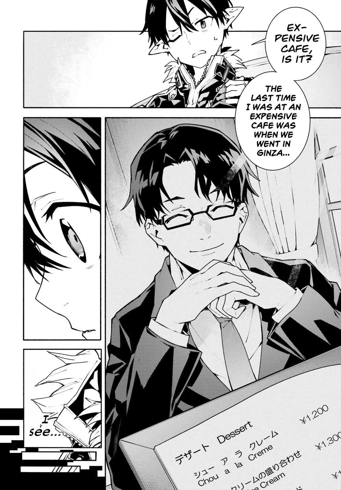 Sword Art Online Unital Ring Chapter 1 page 18