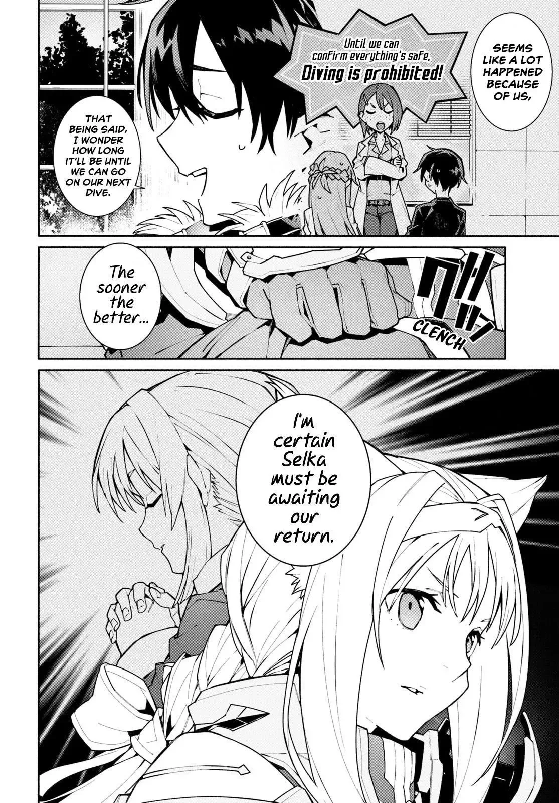Sword Art Online Unital Ring Chapter 1 page 16