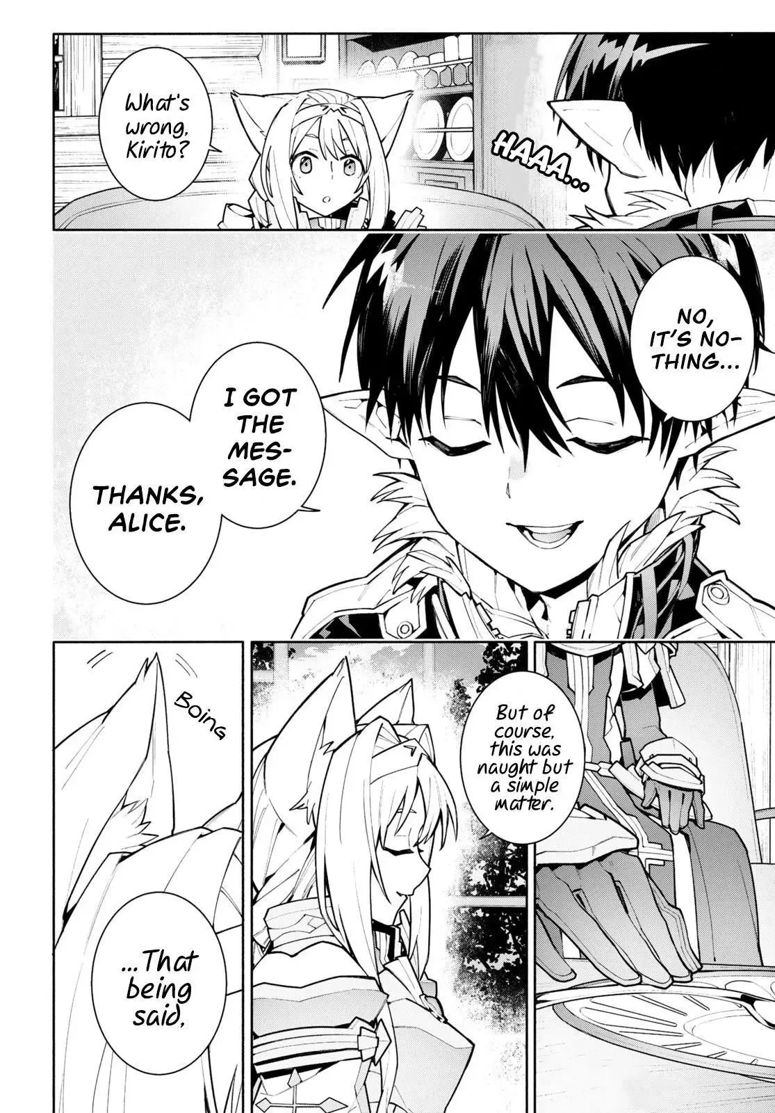 Sword Art Online Unital Ring Chapter 1 page 20