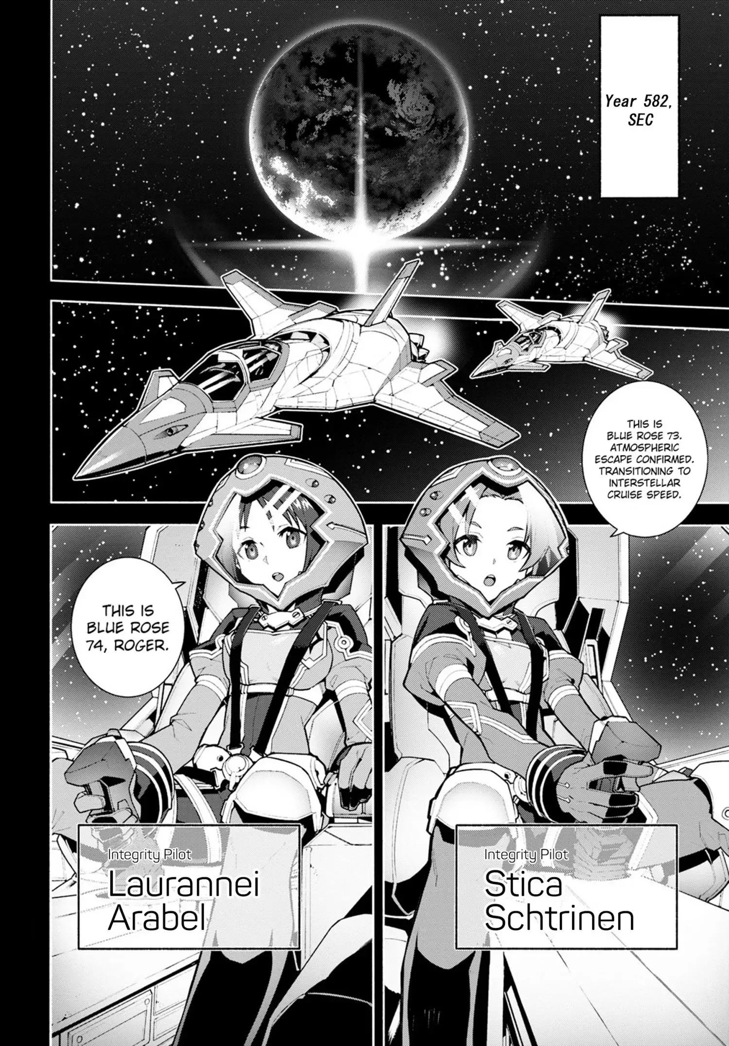 Sword Art Online Unital Ring Chapter 0 page 2