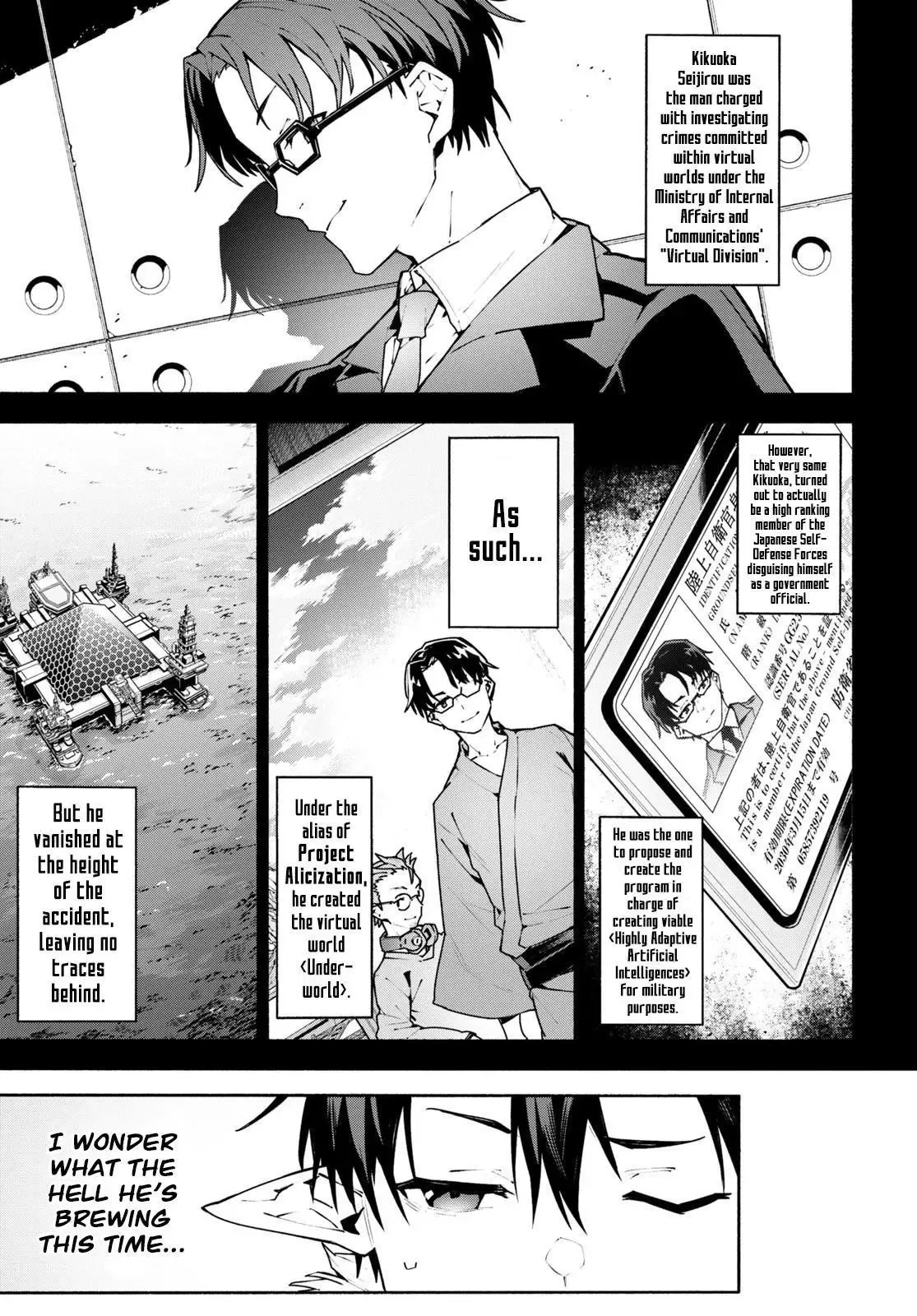 Sword Art Online Unital Ring Chapter 1 page 19