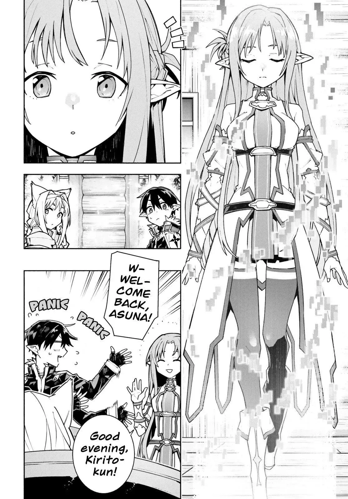 Sword Art Online Unital Ring Chapter 1 page 22