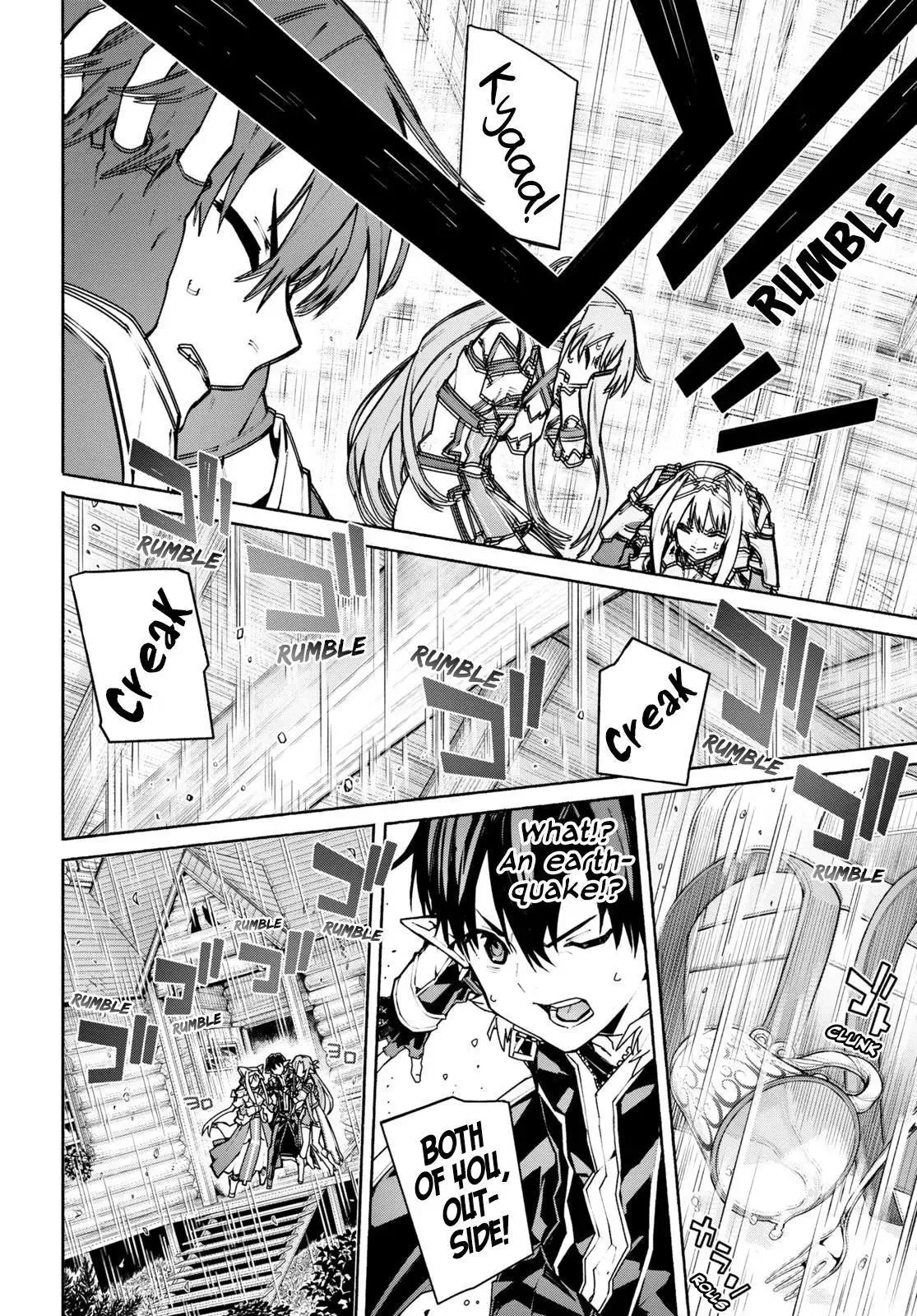 Sword Art Online Unital Ring Chapter 1 page 24
