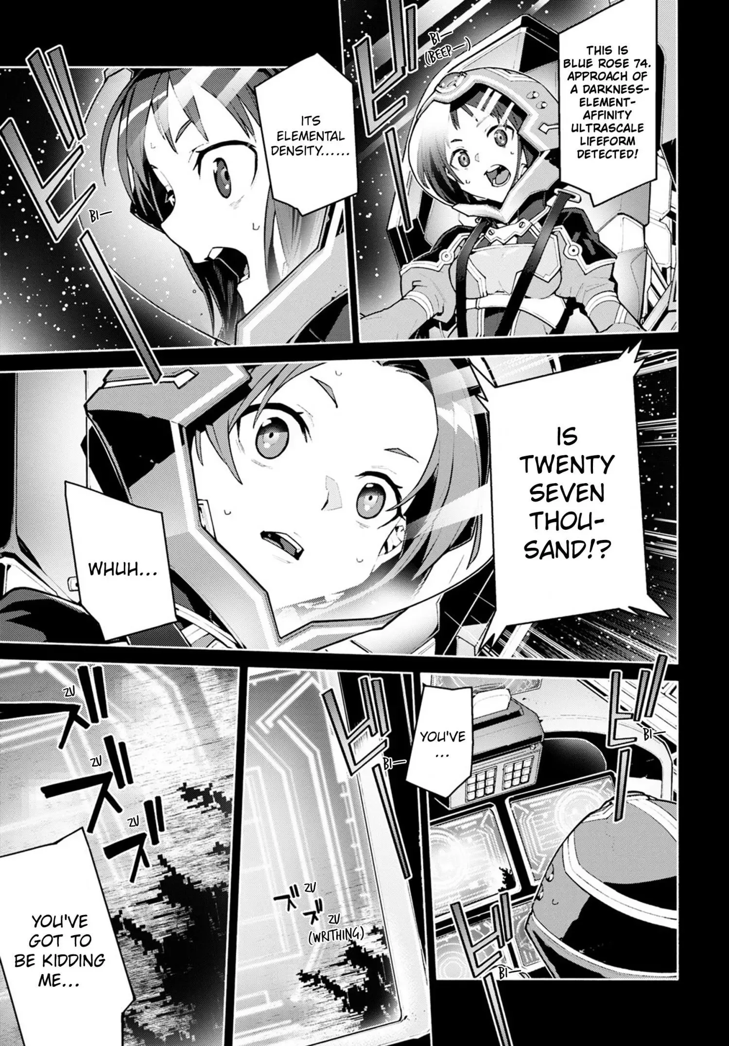 Sword Art Online Unital Ring Chapter 0 page 7