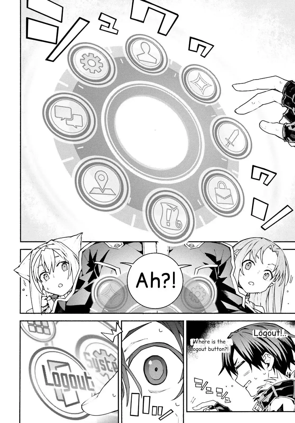 Sword Art Online Unital Ring Chapter 2 page 4